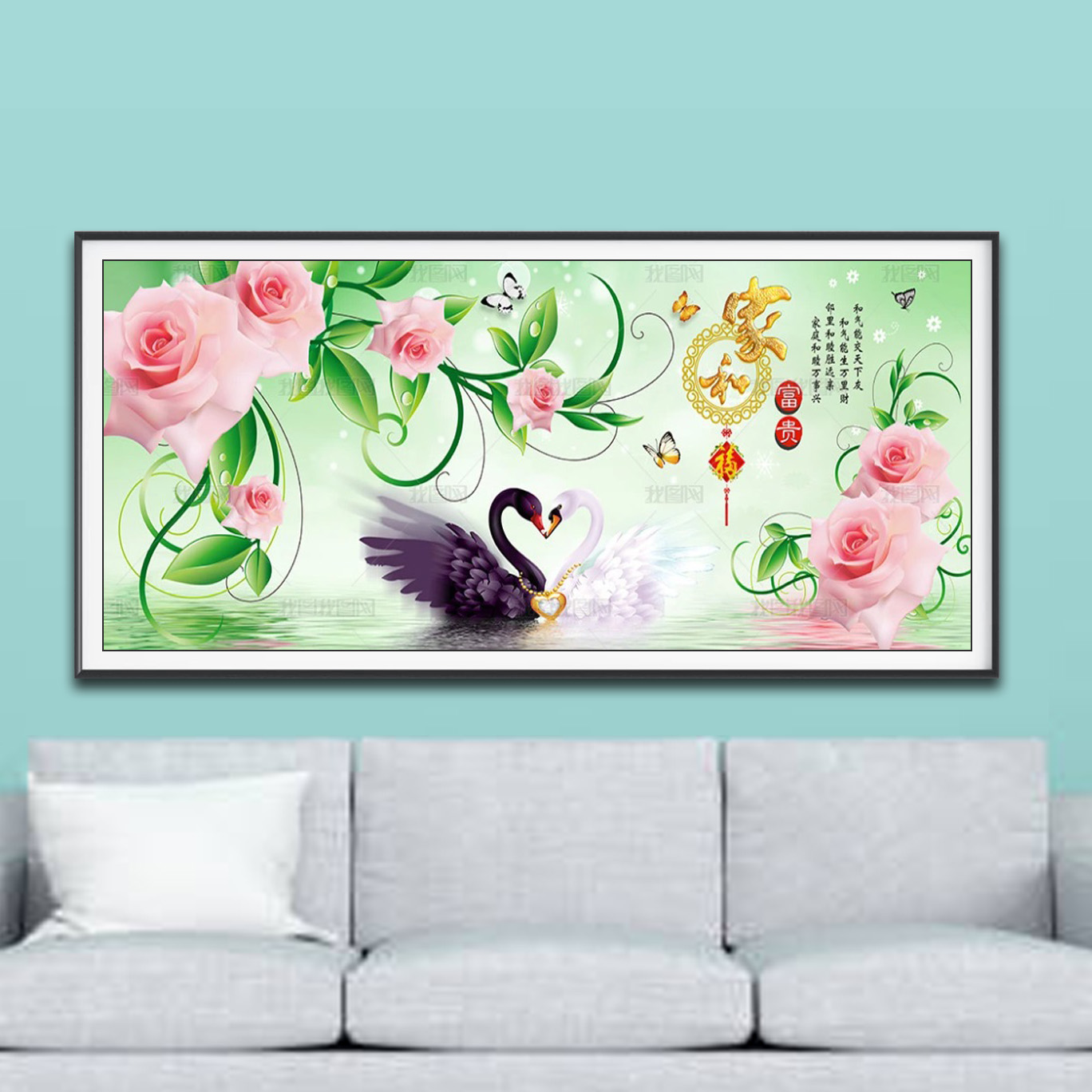 Mẫu tranh treo tường khổ rộng ngang hình ảnh đôi thiên nga và hoa hồng đẹp trong đó một con thiên nga đen và một con thiên nga trắng