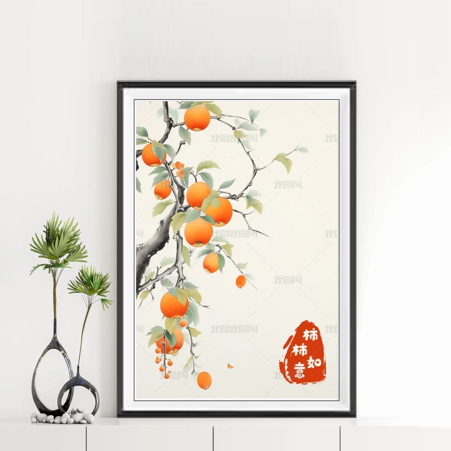 Mẫu tranh treo tường khổ đứng hình ảnh cành hồng sai trĩu quả chín màu vàng cam đẹp