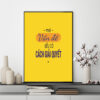Mẫu tranh slogan: Mọi vấn đề đều có cách giải quyết
