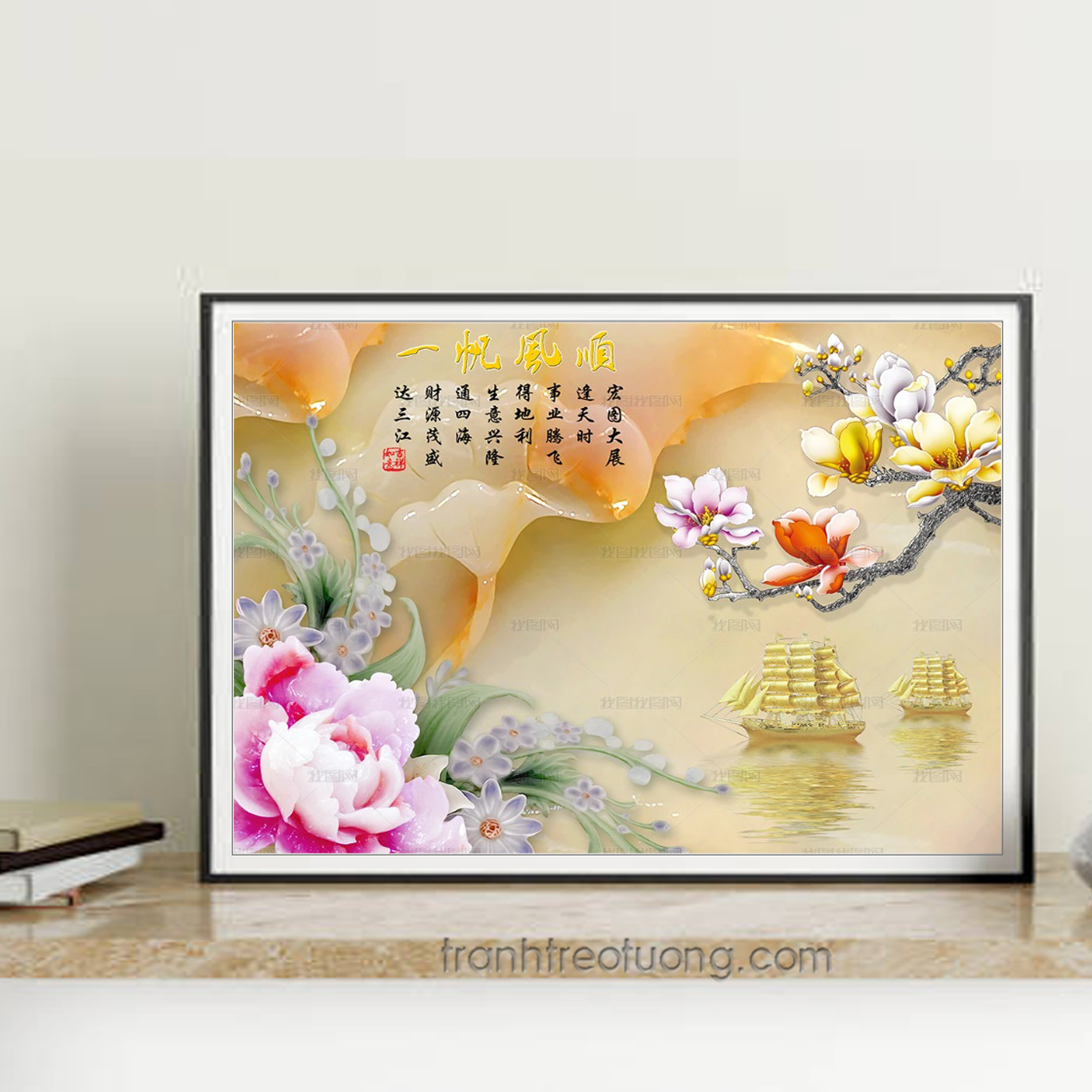 Mẫu tranh thuận buồm xuôi gió thuyền buồm vàng và nền cảnh 3D đẹp, hoa mẫu đơn, hoa mộc lan