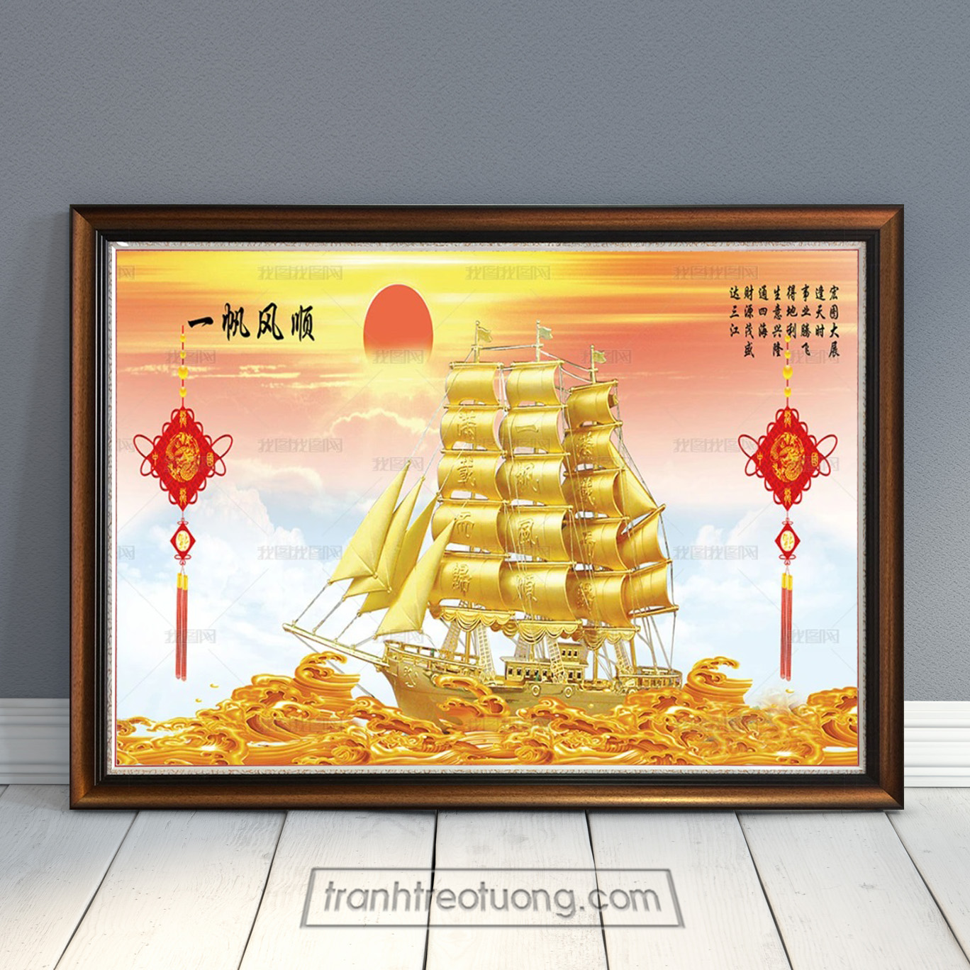 Mẫu tranh thuận buồm xuôi gió tạo hình thuyền buồm vàng trên sóng vàng, mâu trời mây trắng ánh nắng vàng hồng