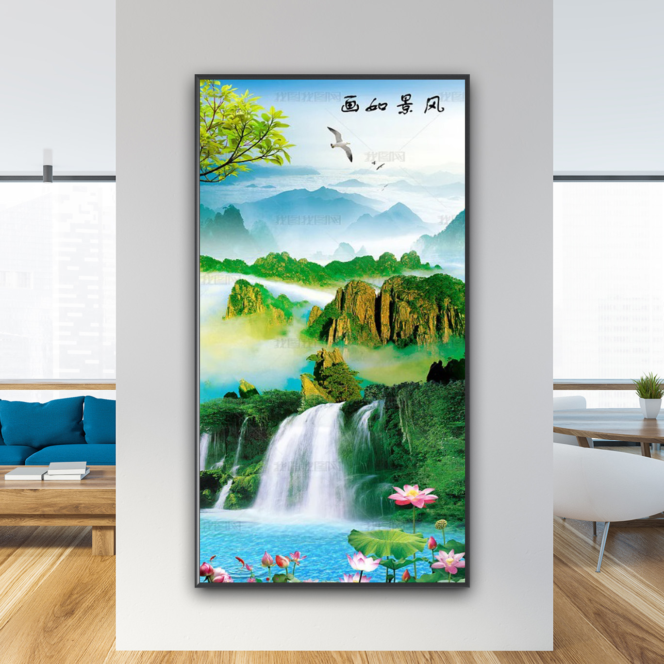 Mẫu tranh khổ dọc thác nước đẹp và núi non hùng vĩ