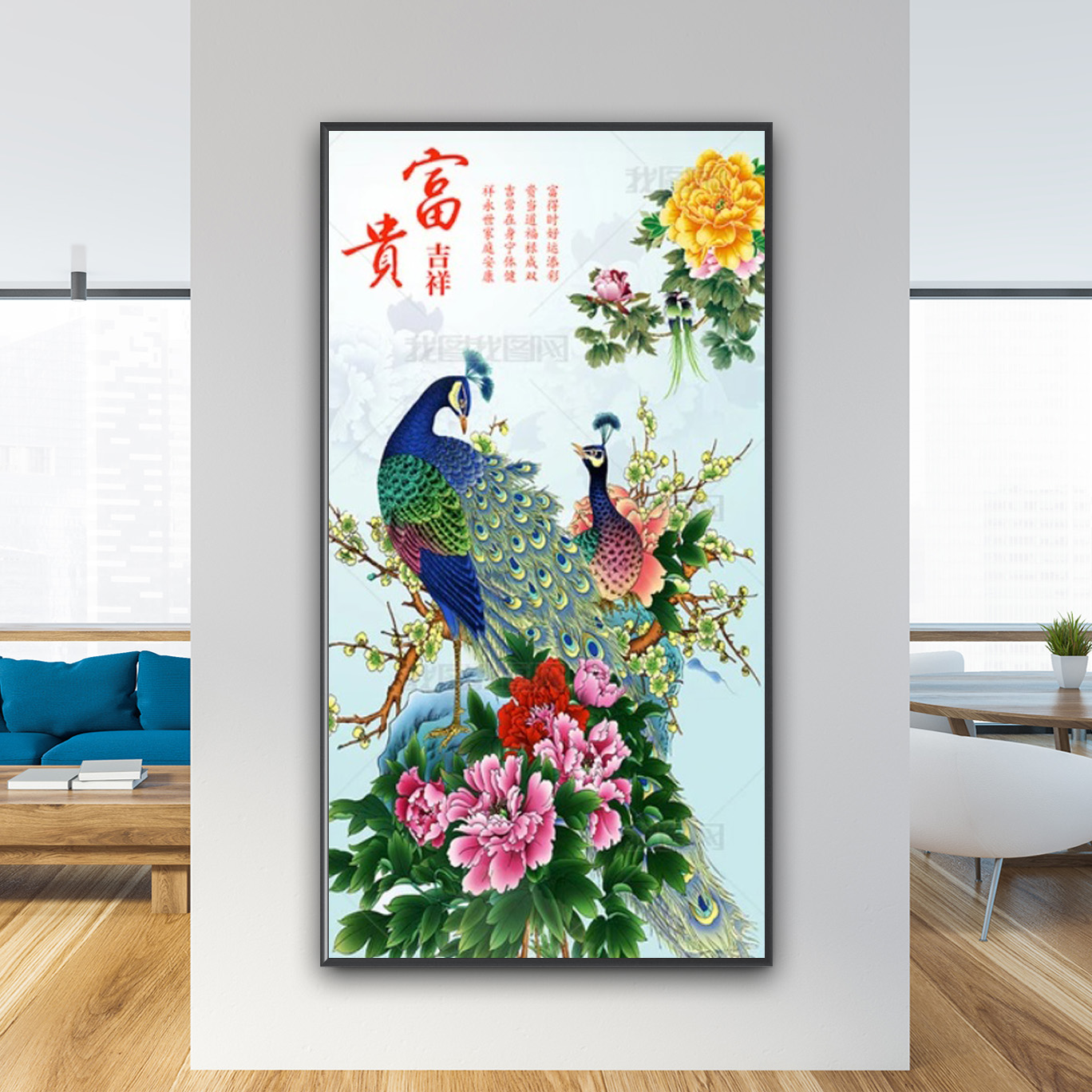 Mẫu tranh treo tường khổ dọc tạo hình đôi chim công, hoa mẫu đơn và hoa đào